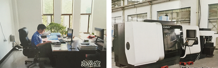 岳和我厨房做爽死我了A片视频