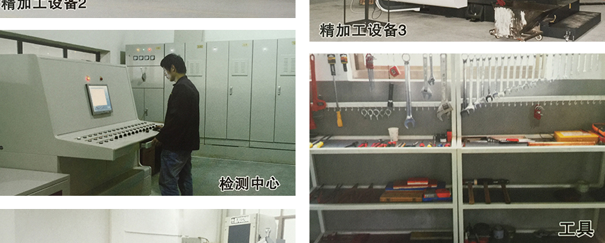 岳和我厨房做爽死我了A片视频