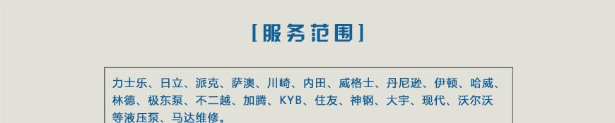 岳和我厨房做爽死我了A片视频