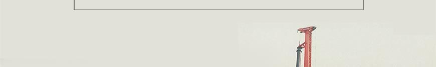 岳和我厨房做爽死我了A片视频