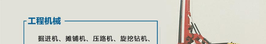 岳和我厨房做爽死我了A片视频