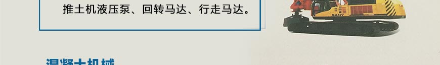 岳和我厨房做爽死我了A片视频