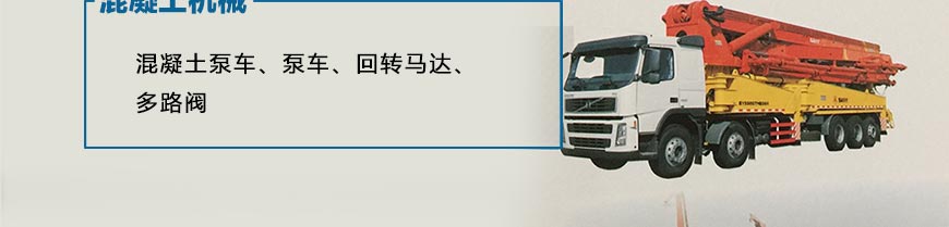 岳和我厨房做爽死我了A片视频