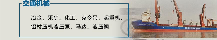 岳和我厨房做爽死我了A片视频