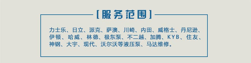 岳和我厨房做爽死我了A片视频