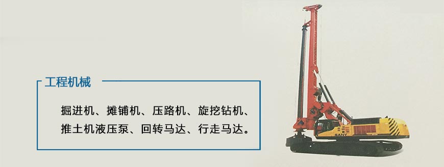 岳和我厨房做爽死我了A片视频