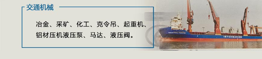 岳和我厨房做爽死我了A片视频