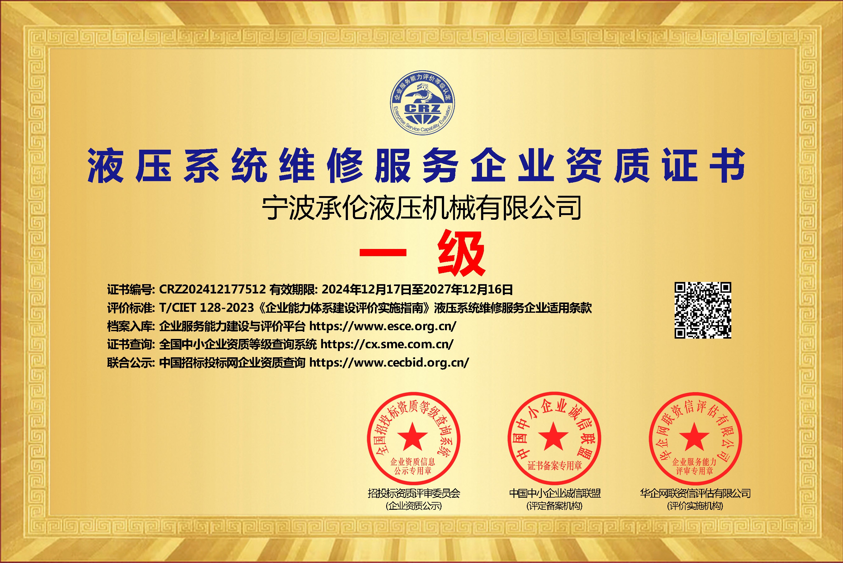 岳和我厨房做爽死我了A片视频