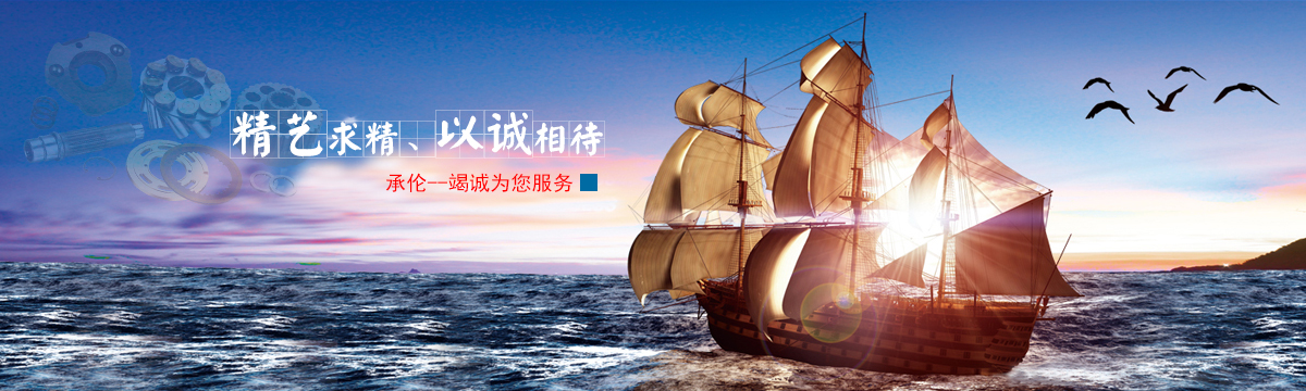 岳和我厨房做爽死我了A片视频