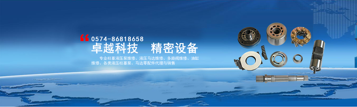 岳和我厨房做爽死我了A片视频
