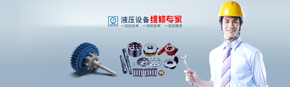 岳和我厨房做爽死我了A片视频