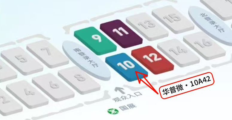 展馆图_1756190020.png